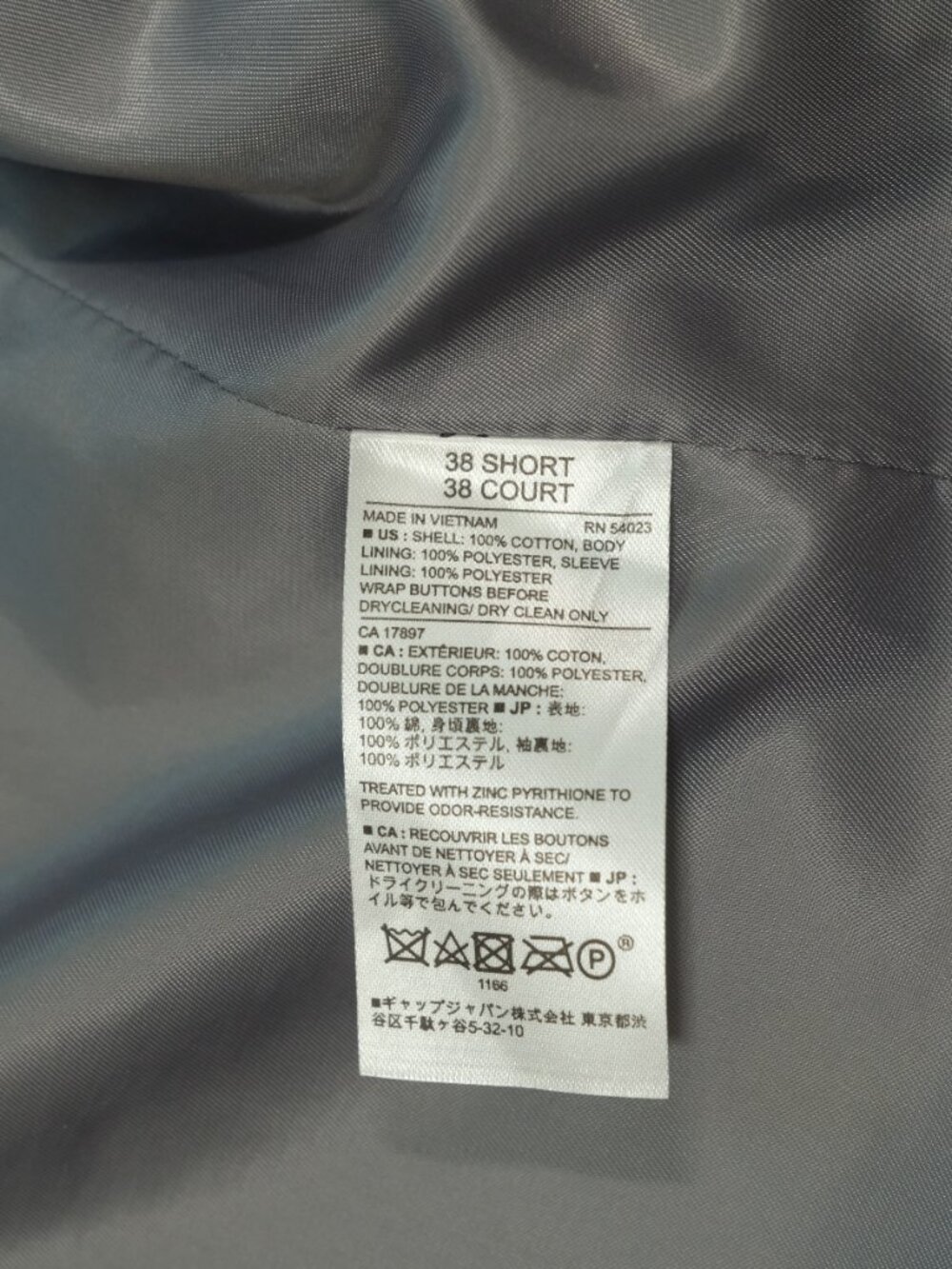 Banana Republic Slim Fit Gray Cotton Blazer - Picture 5 of 16